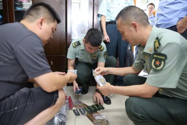 捕鱼达人海洋之星